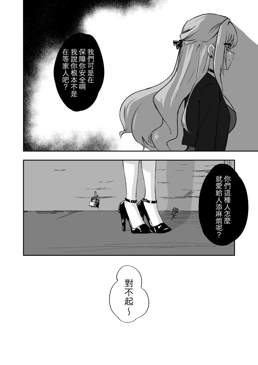 19516402216a019565a69ff7.04816191-207082.jpeg