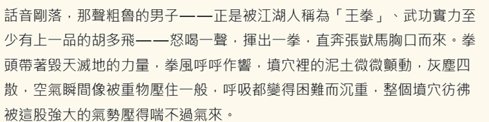 1044313405692dd14b531a76.43952750-209547.png