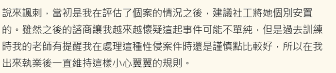 1215110374694b60d7a5b989.28069631-209547.png