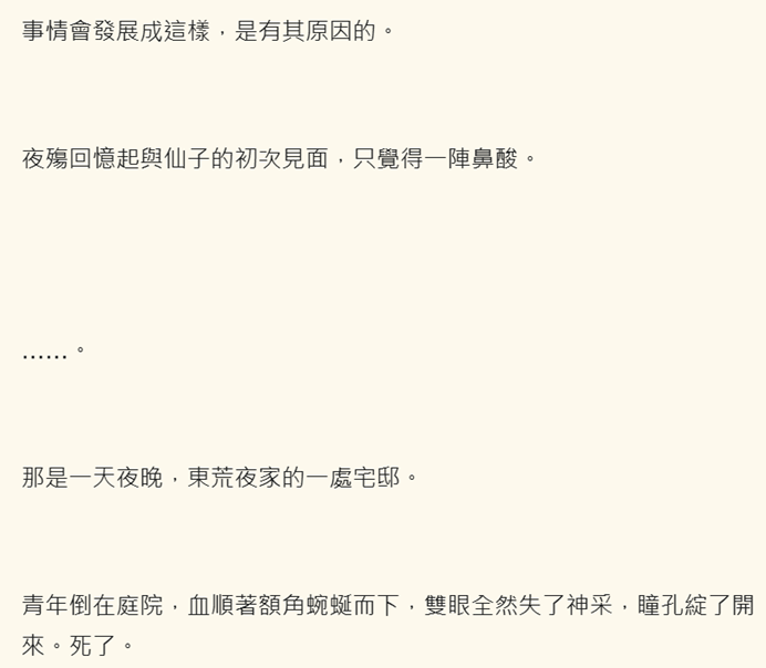 128272495692ecaff6e9160.89969423-209547.png