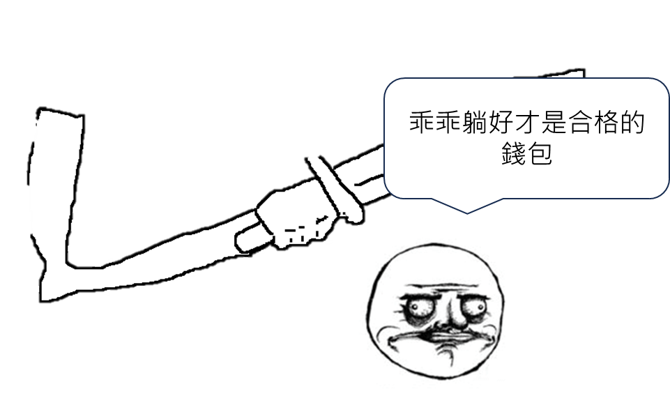 1284184395692fee61785e13.30673910-209547.png