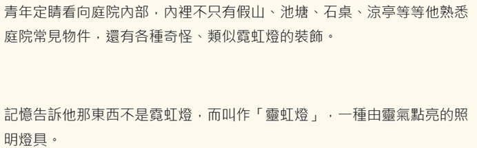 1295214857692ecaff93eb91.38869040-209547.png