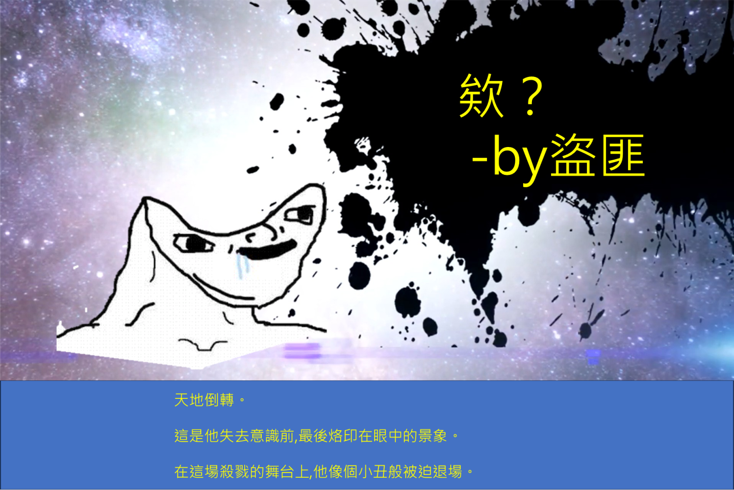 1296261306692fee73d9a764.26951545-209547.png