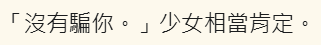 1313647655694430d91e2156.72121321-209547.png