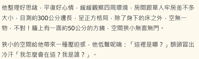 1315539296692f34adade560.68732527-209547.png