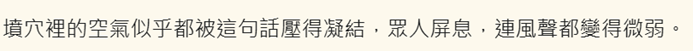 1342154314692dd148f11a80.54654306-209547.png