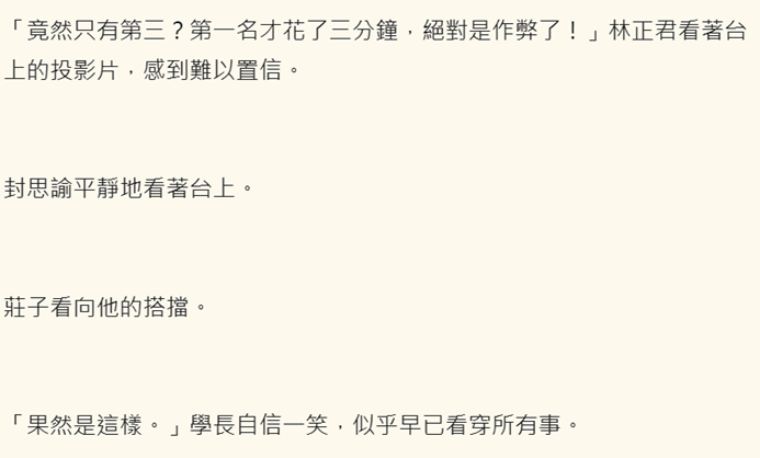 1342600345693afc7f187b33.23028122-209547.png