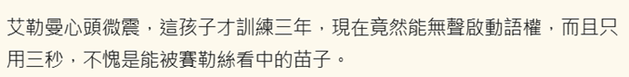 137811294169402d7e8c86c8.79486961-209547.png