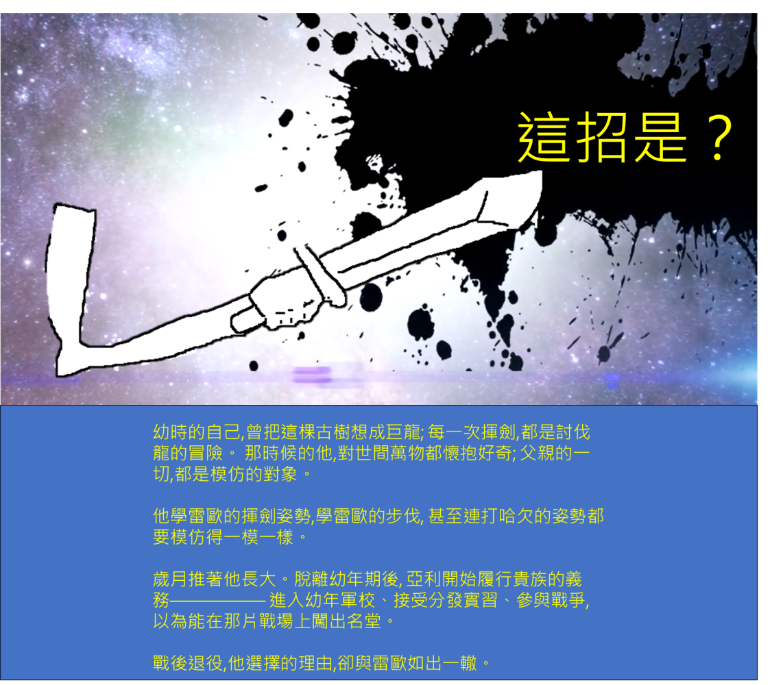 1414663144692feddfbf8cc2.48697748-209547.png