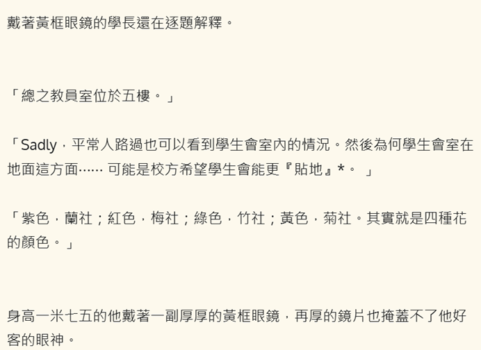 1415141071693afc7fabaed8.47592527-209547.png