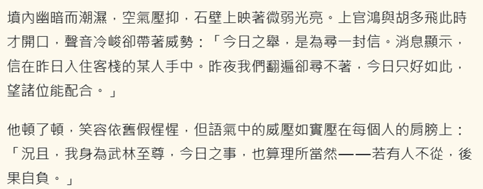 1472105323692dd14b682536.53211559-209547.png