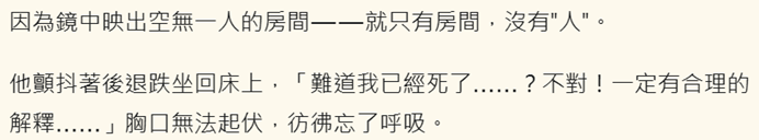1475585036692f34ad69dc57.35284439-209547.png