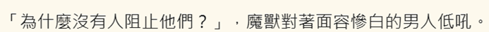 1602941774693020d16ff7c0.12213113-209547.png