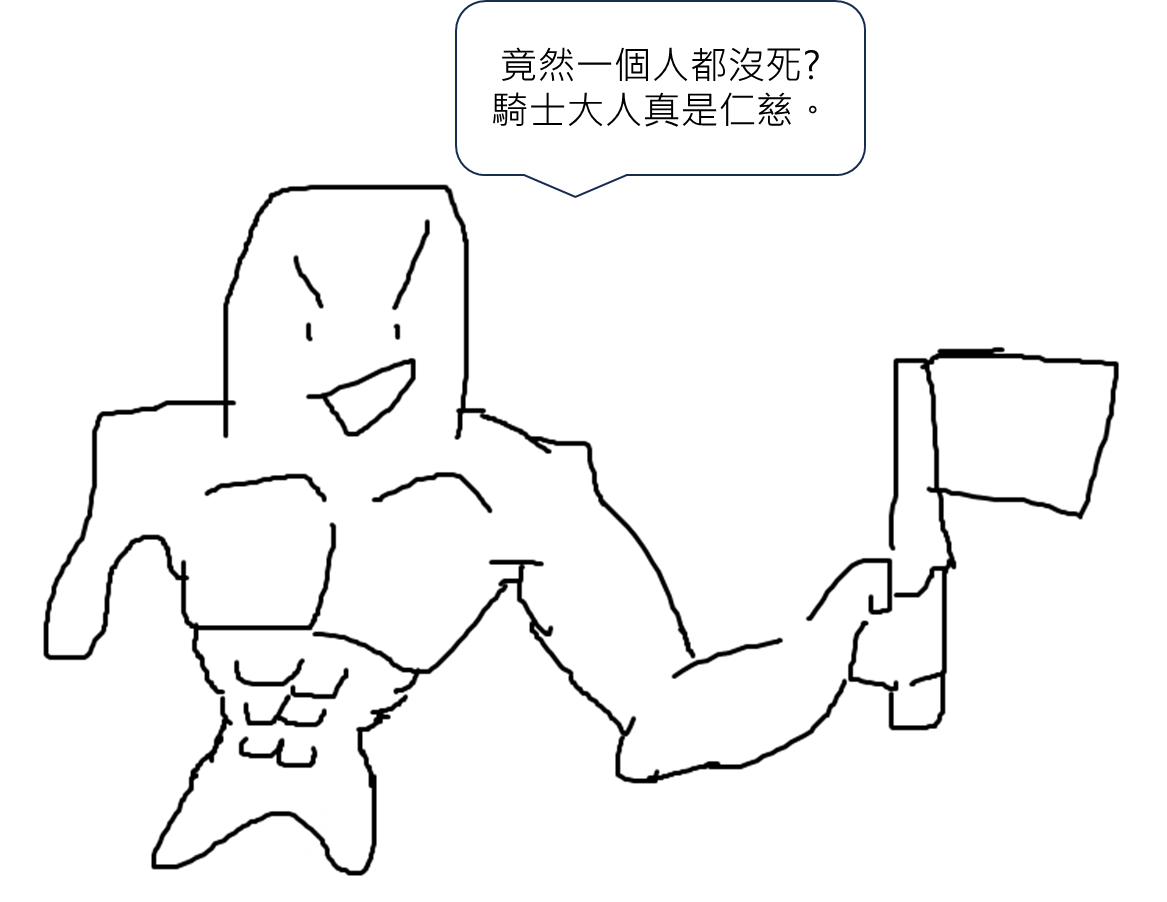 162915938692fee851a3a61.52080899-209547.png