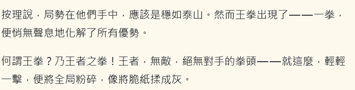 164281058692dd14a8ea4e8.53485513-209547.png