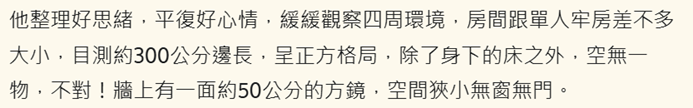 1668119650692f34ad5b5a44.18438562-209547.png