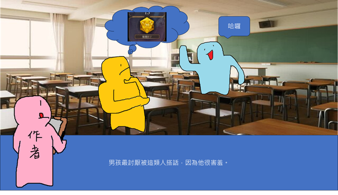 1765524909694430dbe63577.64201873-209547.png