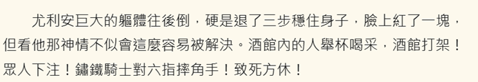 176659103869342863016eb1.75830366-209547.png