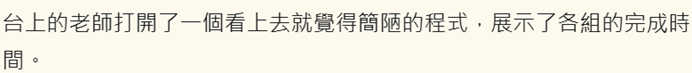183390509693afc7dc1b055.18498547-209547.png