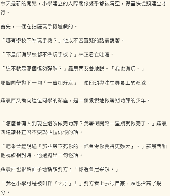 1834765396693afc80122062.51401945-209547.png