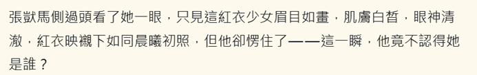 183502744692dd149db8b87.35280815-209547.png