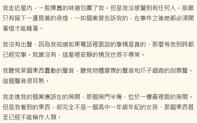 1877217790694b60d801ae90.52361147-209547.png