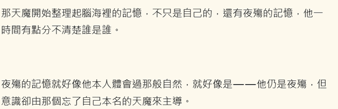 1880527016692ecaff8d1960.79463456-209547.png