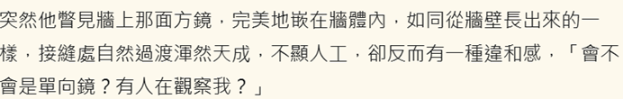1931404175692f34ad70ce30.07072070-209547.png