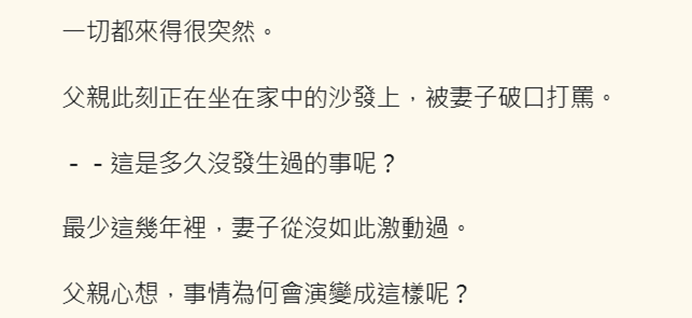 1940523250694430da709bc4.37473569-209547.png