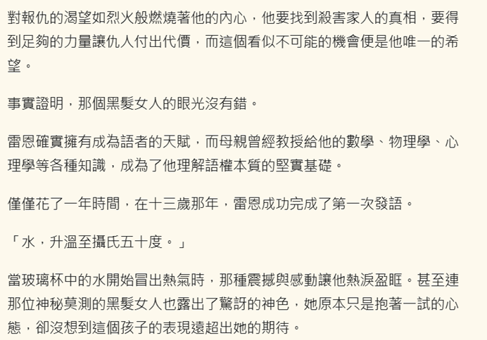 200576025269402d8023abc8.36473393-209547.png
