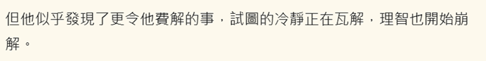 2020458791692f34acc09a66.61999077-209547.png