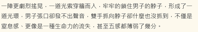 2046748540692f34ad900a47.05578451-209547.png