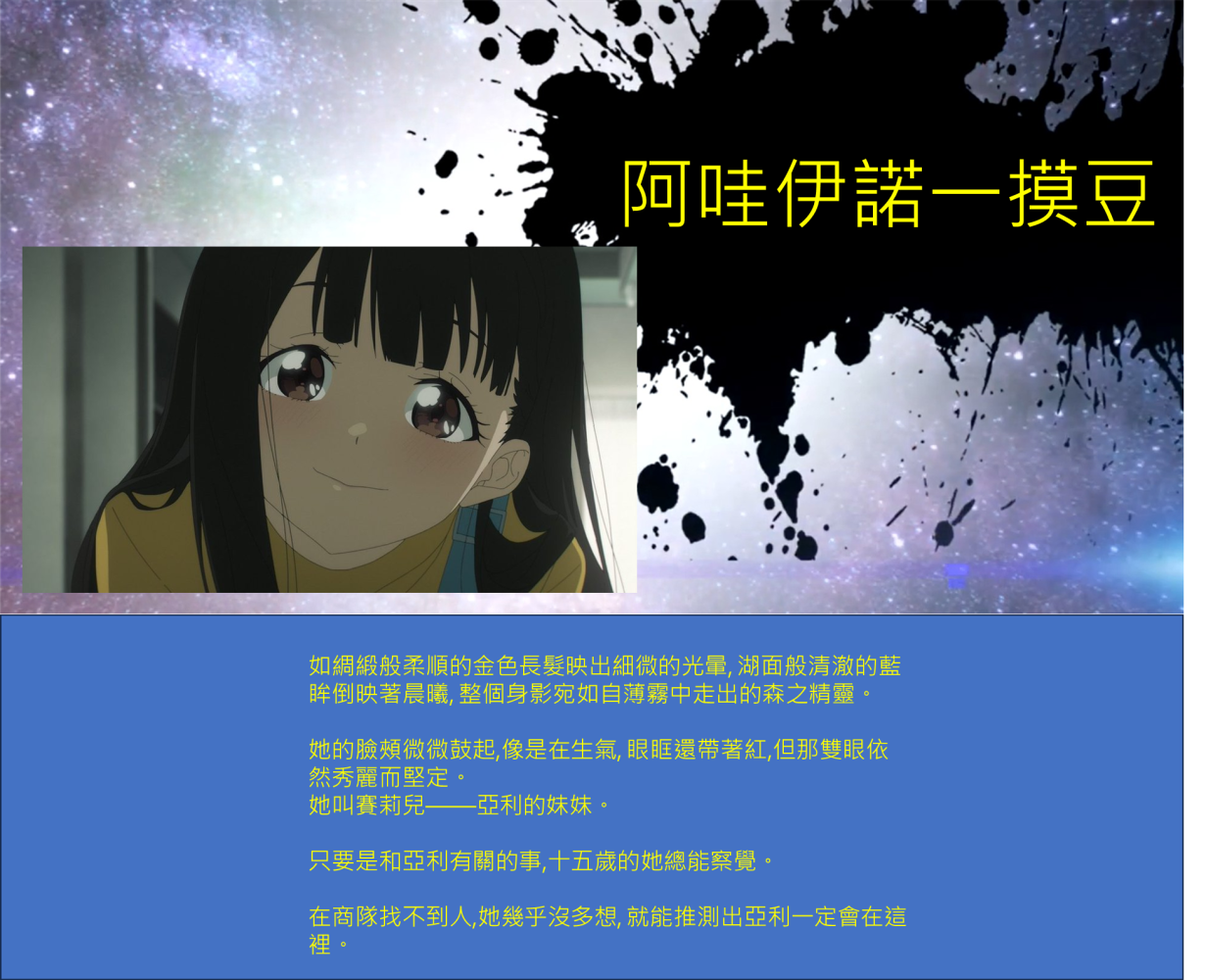 2067763481692fee1327e762.65210041-209547.png