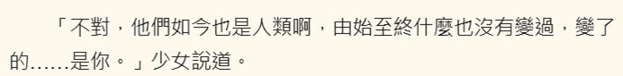 2071402024694430d9c746c9.99099198-209547.png