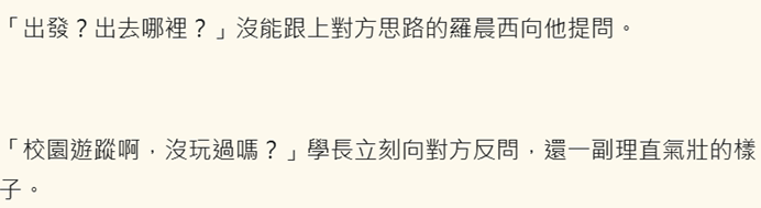 2090537787693afc7e3b43f0.48727906-209547.png