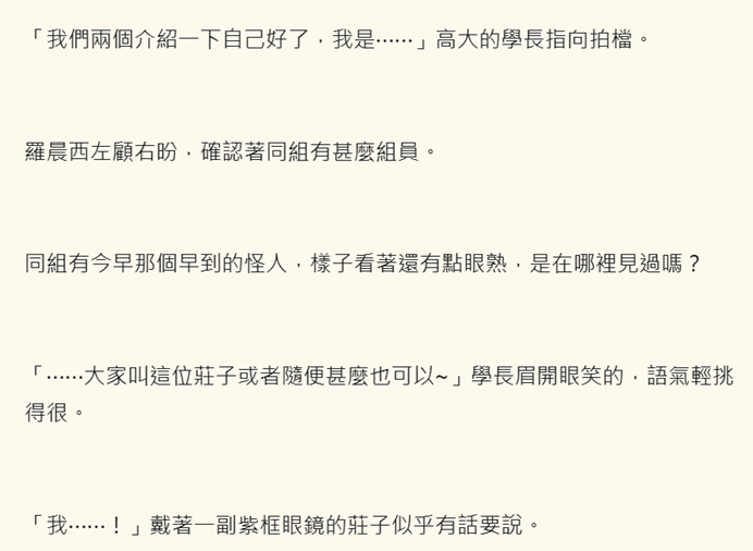 2132529226693afc7f675db1.60001270-209547.png
