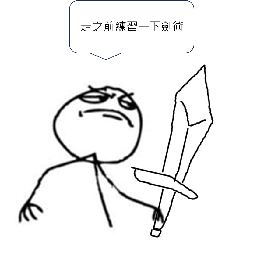 216280470692feda231c917.53786423-209547.png