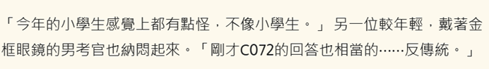 239287481693afc7ec03df3.13912920-209547.png