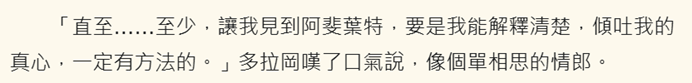 25831059469342861dcbf94.04505545-209547.png