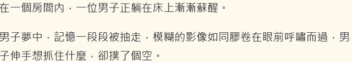 307591139692f34acb84a69.54041633-209547.png