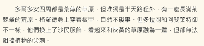 388942291693428634eed91.80455971-209547.png