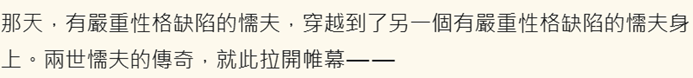 409077065692ecaff76bb39.88085428-209547.png