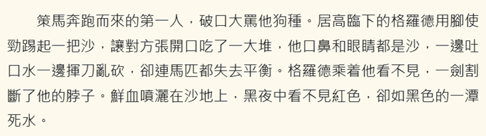 436504600693982c067cbb2.90102628-209547.png