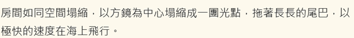 486194798692f34ad4acd29.60862941-209547.png