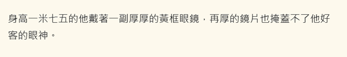 504930160693afc7e1670f4.70743473-209547.png