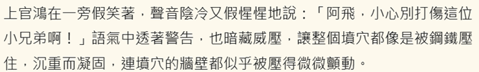 517860199692dd14a5d3d99.32384448-209547.png