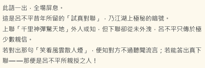 632093718692dd14a98dcc1.05667470-209547.png