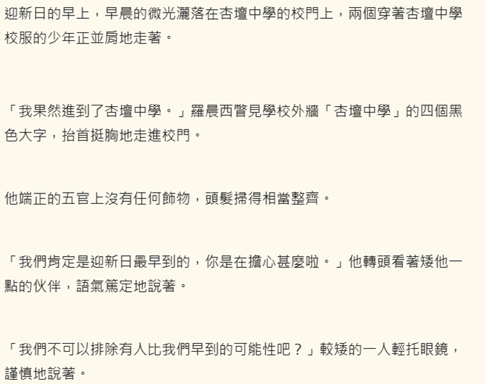 703148654693afc7f959838.58763947-209547.png