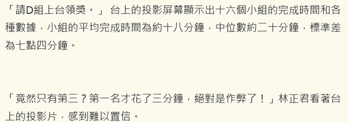 730869681693afc7f4d1a59.23224101-209547.png