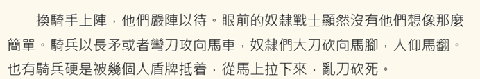 89535645169342862f22a60.04191125-209547.png